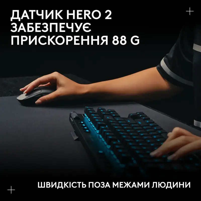 Бездротова ігрова миша Logitech PRO 2 Lightspeed - Black - фото - №9