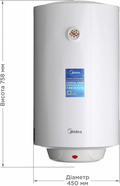 Водонагрівач MIDEA D80-15F1(D) - фото - №3