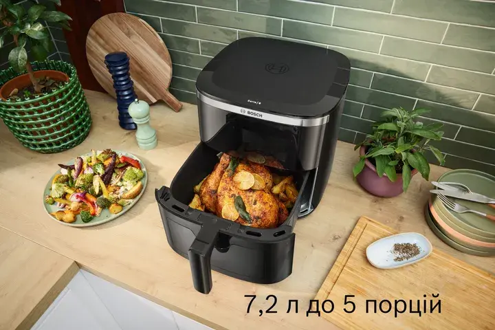 Мультипечь BOSCH MAF671B0 - фото - №5