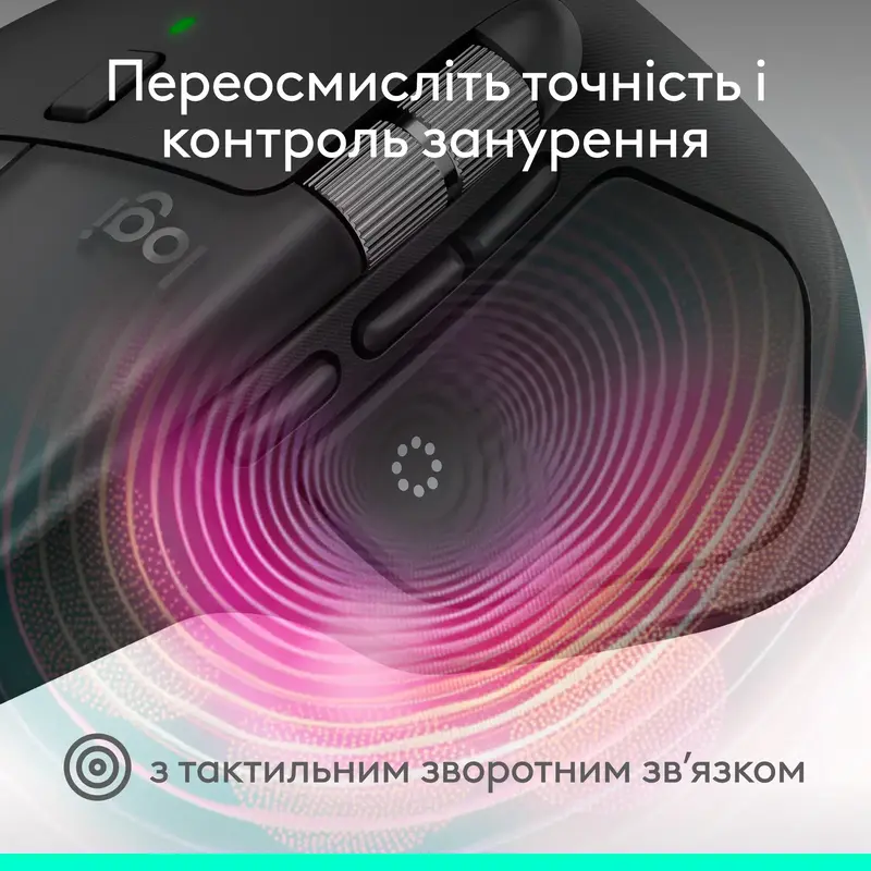 Миша Logitech MX Master 4 for Mac Performance Wireless Mouse - SPACE BLACK - фото - №1