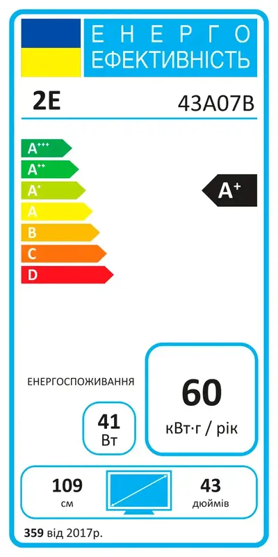 Телевізор 2E-43A07B - фото - №13