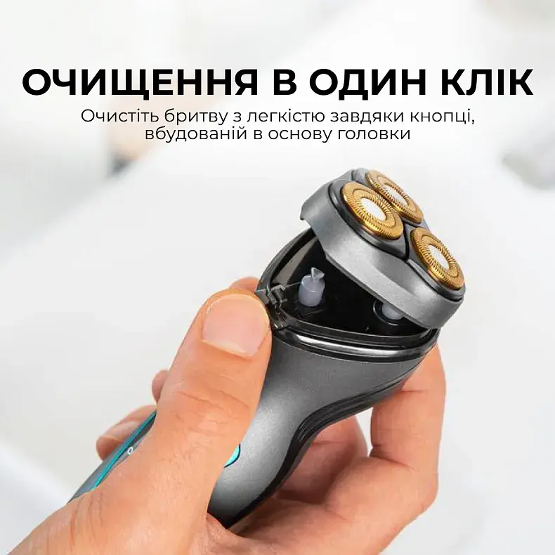 Електробритва CECOTEC Bamba PrecisionCare Titanium PerfectCut CCTC-04199 - фото - №5
