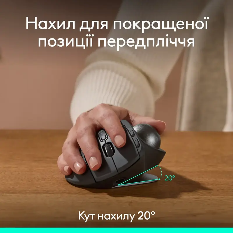 Миша Logitech MX ERGO S Wireless Graphite - фото - №1
