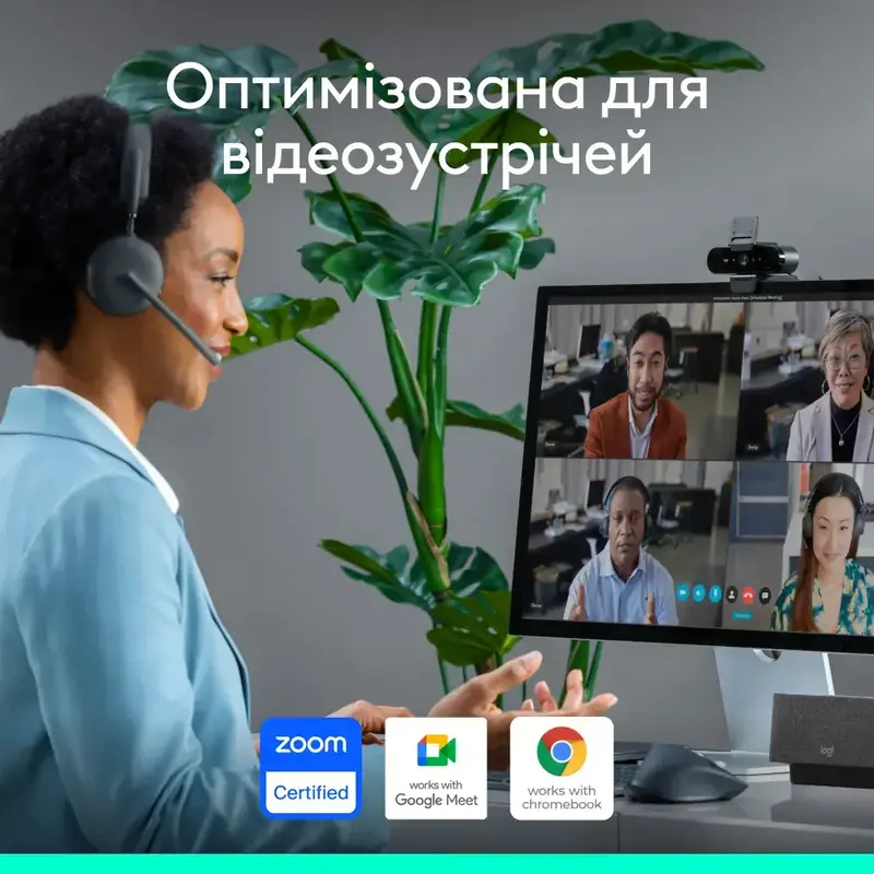 Камера для стриминга Logitech HD BRIO 4k EMEA - фото - №1