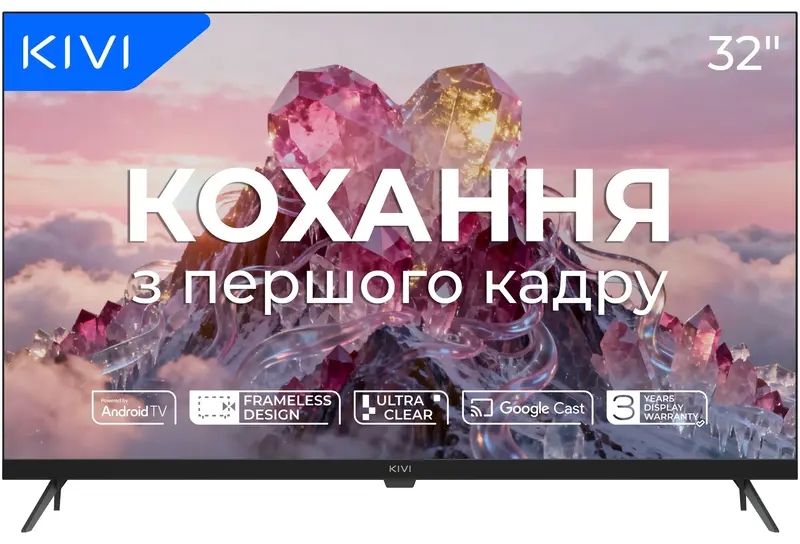 Телевізор Kivi 32F770QB - фото - №1