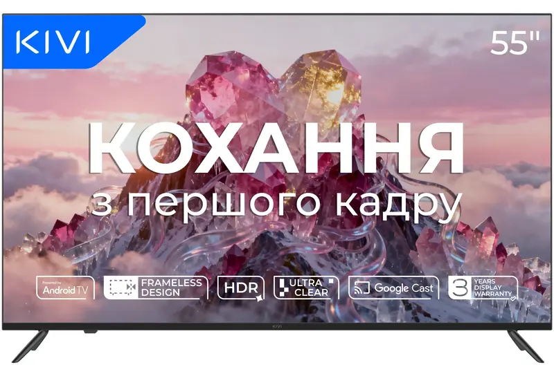 Телевізор Kivi 55U770QB - фото - №1