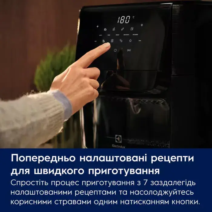 Мультипіч Electrolux 1800Вт EAF12B - фото - №7