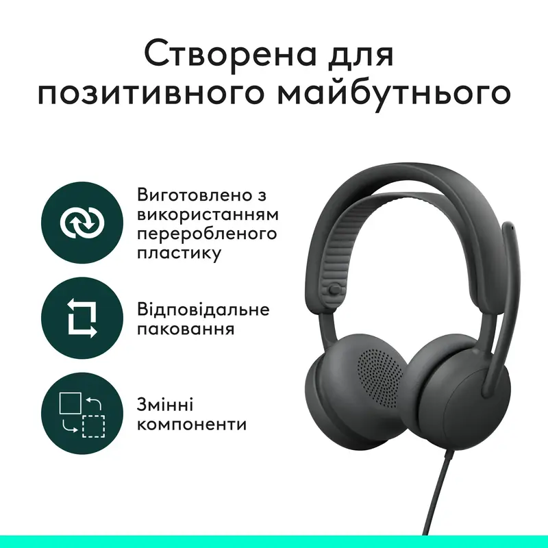 Гарнітура Logitech Zone Wired 2 Headset графіт - фото - №8