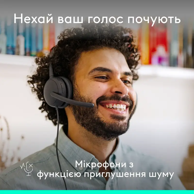 Гарнітура Logitech Zone Wired 2 Headset графіт - фото - №2