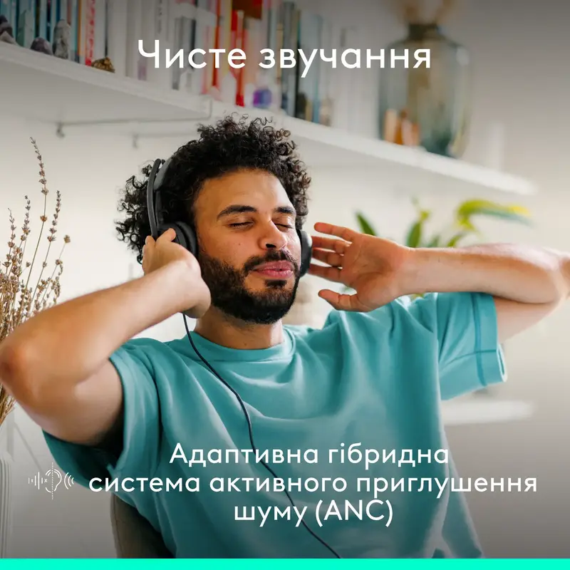 Гарнітура Logitech Zone Wired 2 Headset графіт - фото - №1