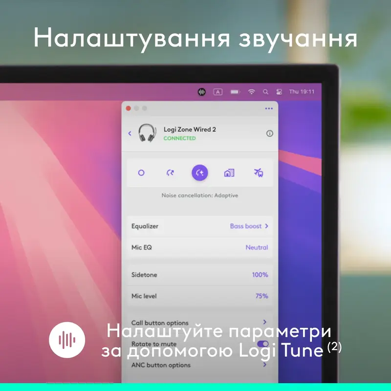 Гарнітура Logitech Zone Wired 2 Headset rose - фото - №6
