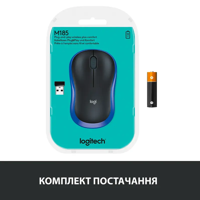 Миша Logitech бездротова (M185) blue - фото - №10
