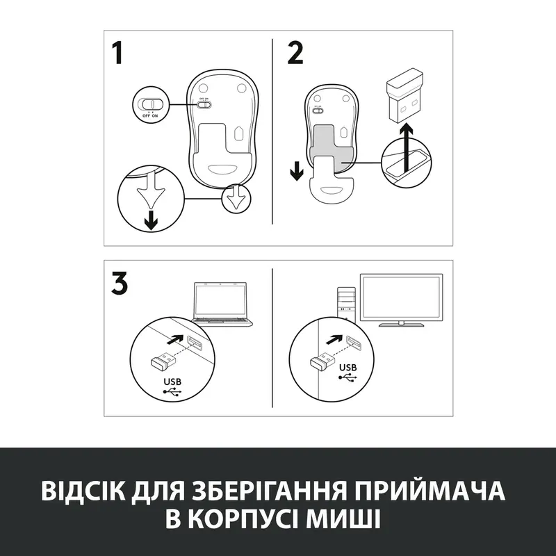 Миша Logitech бездротова (M185) blue - фото - №9