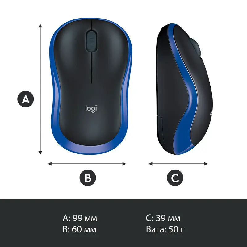 Миша Logitech бездротова (M185) blue - фото - №8