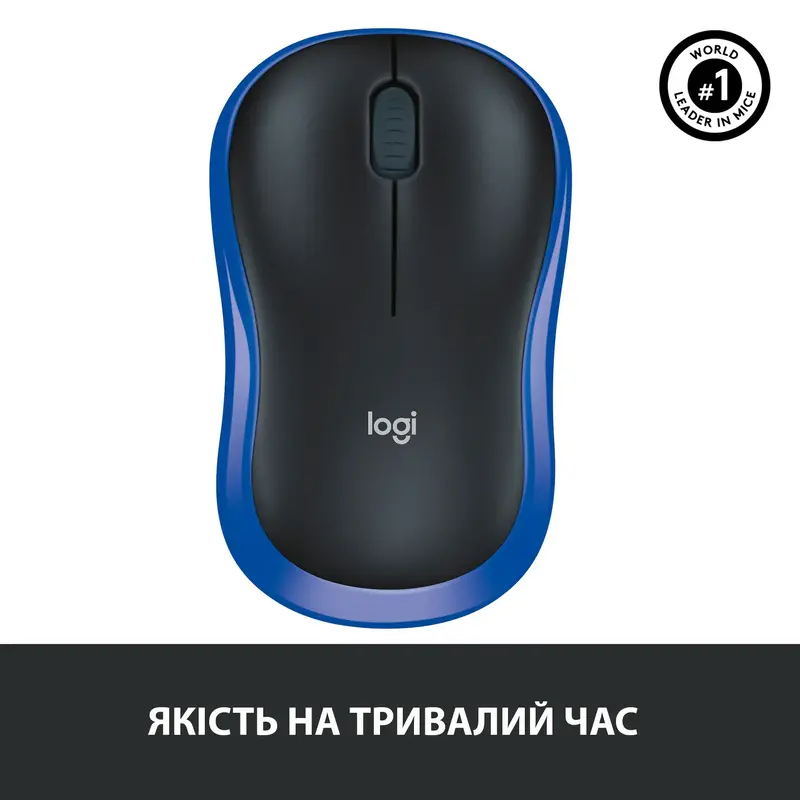 Миша Logitech бездротова (M185) blue - фото - №6