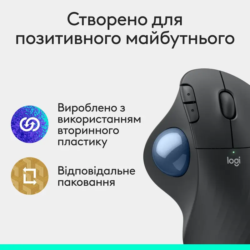 Миша Logitech бездротова MX Ergo S (M575S) graphite-blue - фото - №8