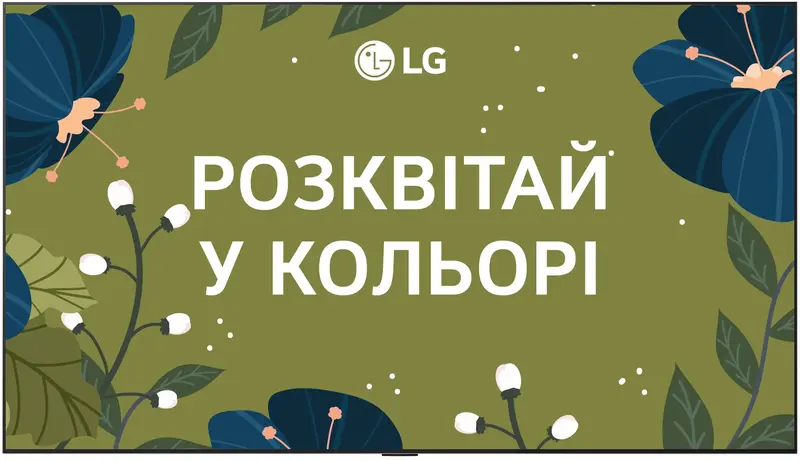 Телевізор LG OLED83G54LW - фото - №13