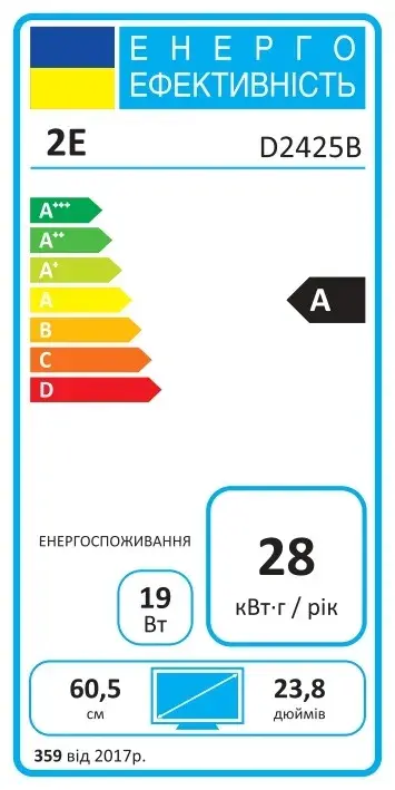 Монітор 2E 23.8" D2425B - фото - №0