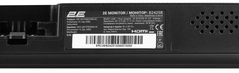 Монитор 2E 23,8" B2425B - фото - №10