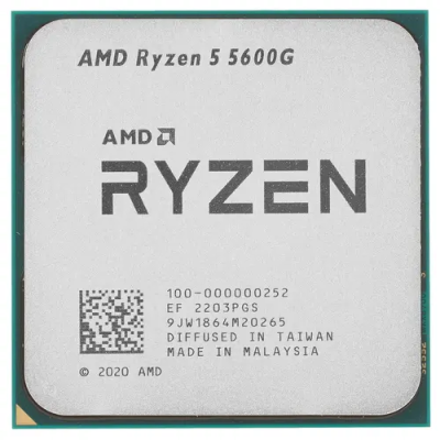 Процесор AMD RYZEN X6 R5-5600G (100-000000252) - фото - №0