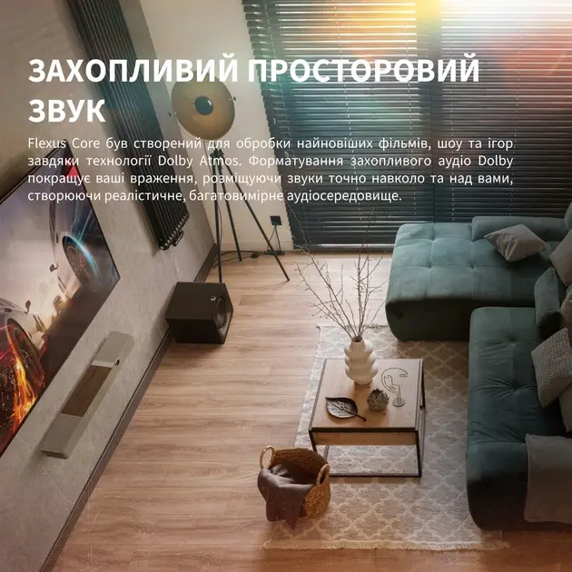 Акустика Klipsch Flexus Core 200 Soundbar Walnut - фото - №3