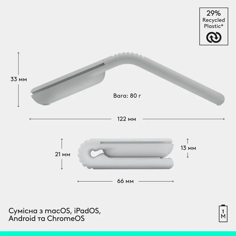 Миша ігрова Logitech Mobi Fold White - фото - №9