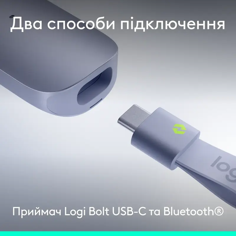 Презентер Logitech Spotlight 2 Light lilac - фото - №8