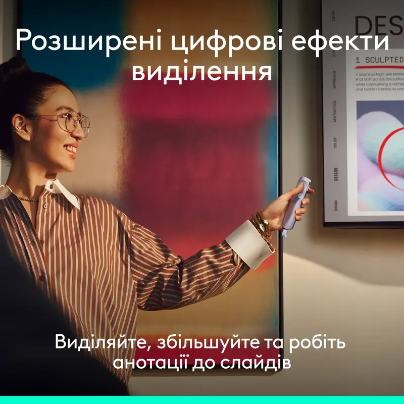 Презентер Logitech Spotlight 2 Light lilac - фото - №3