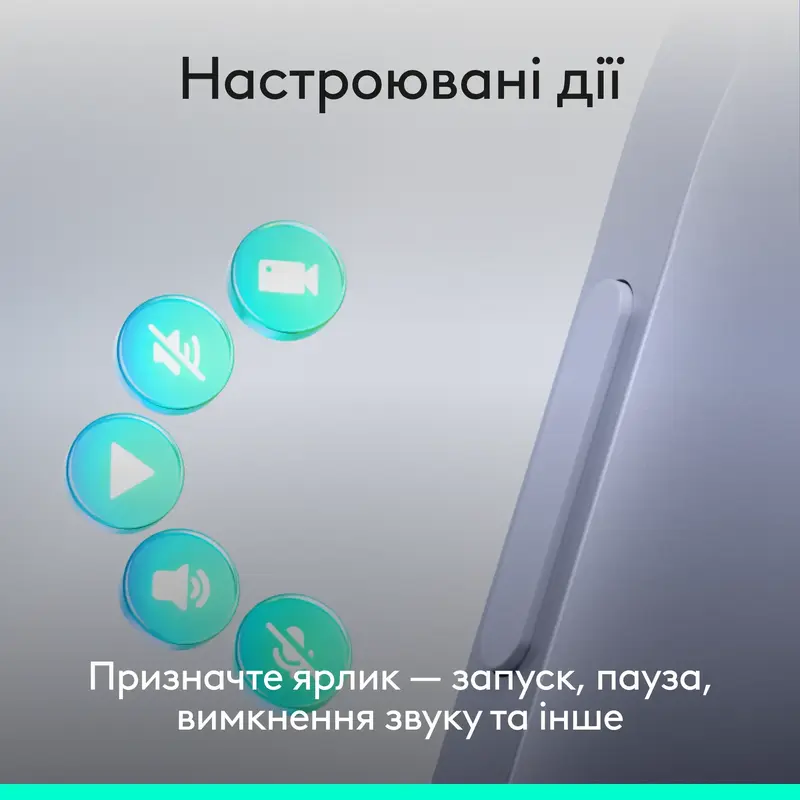 Презентер Logitech Spotlight 2 Light lilac - фото - №4