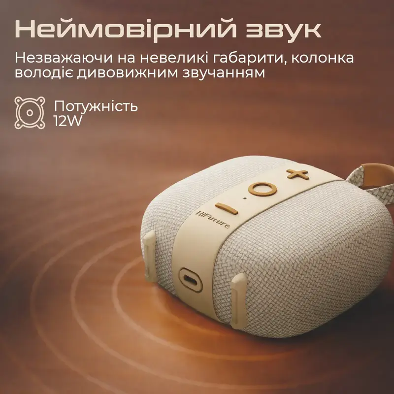 Акустика HiFuture Lino S Blue - фото - №1