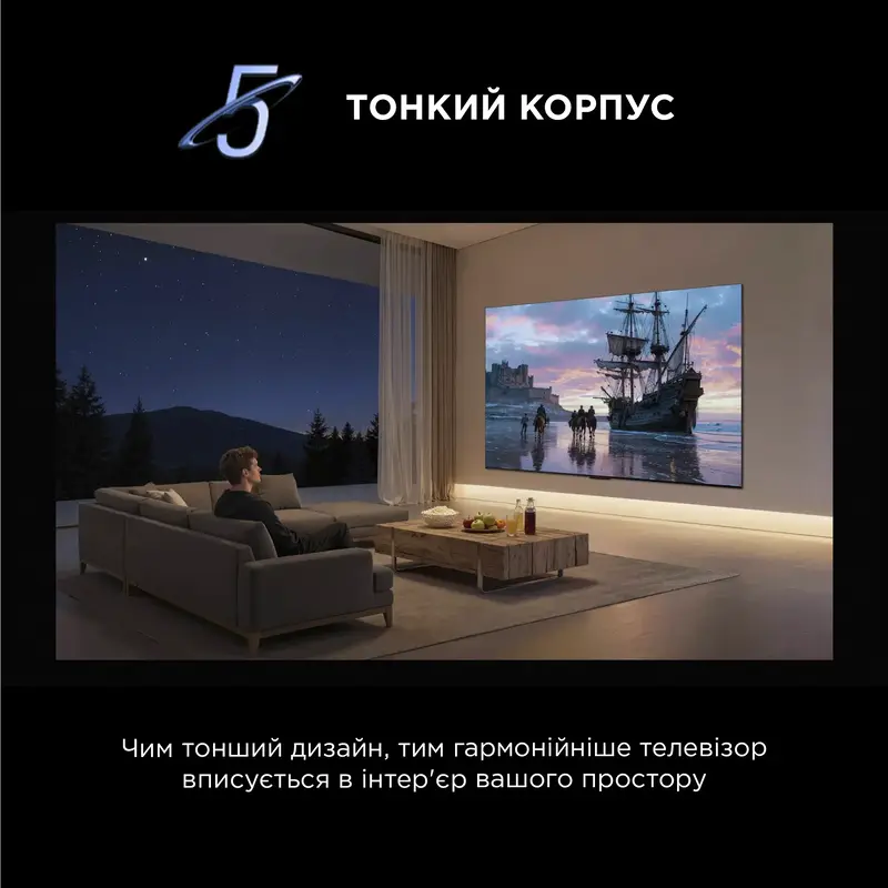 Телевізор TCL 98C7L - фото - №15