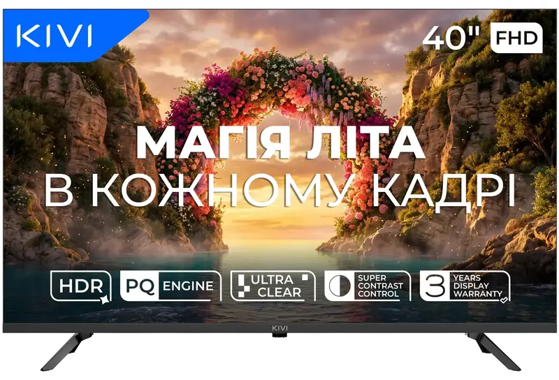 Телевізор Kivi 40F800KB - фото - №0