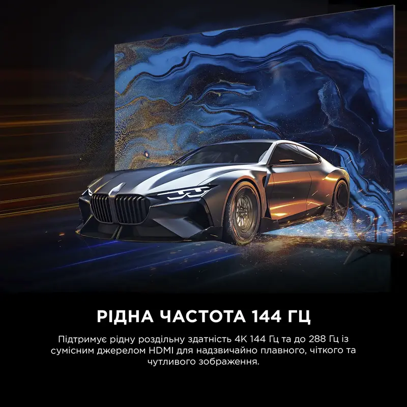 Телевізор TCL 75P8L - фото - №13
