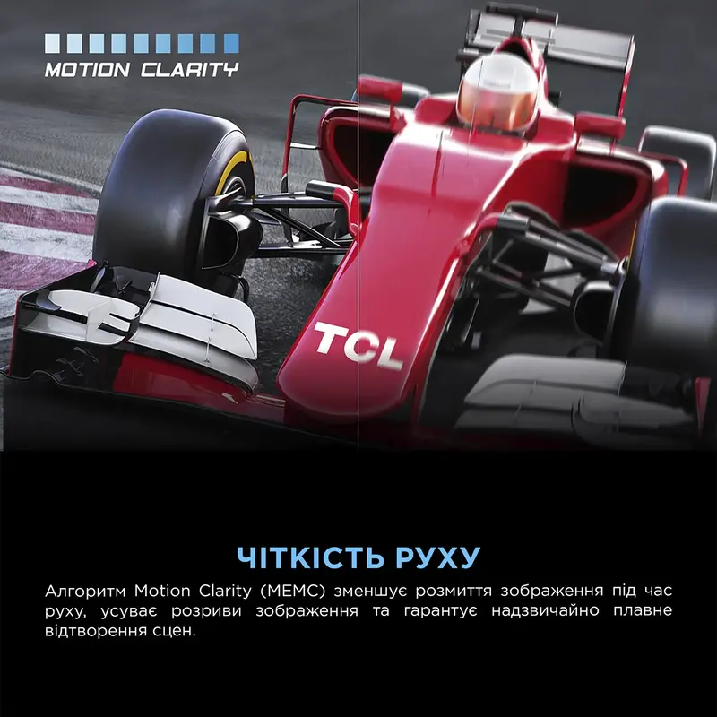 Телевізор TCL 75T69C - фото - №9