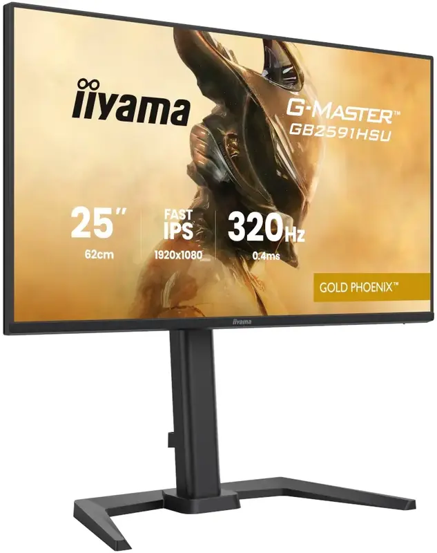Монітор 24,5" Iiyama (GB2591HSU-B1) - фото - №4