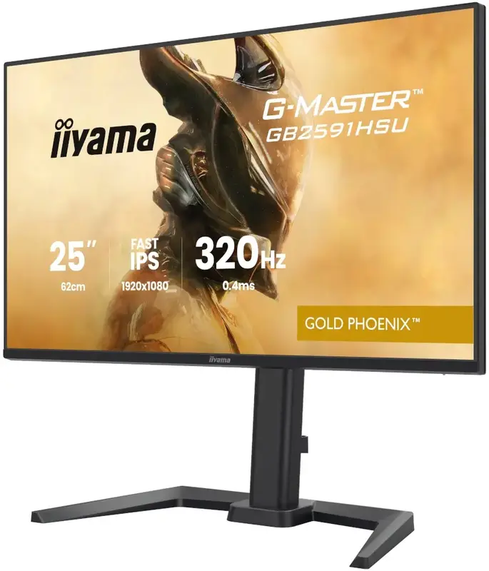 Монітор 24,5" Iiyama (GB2591HSU-B1) - фото - №5