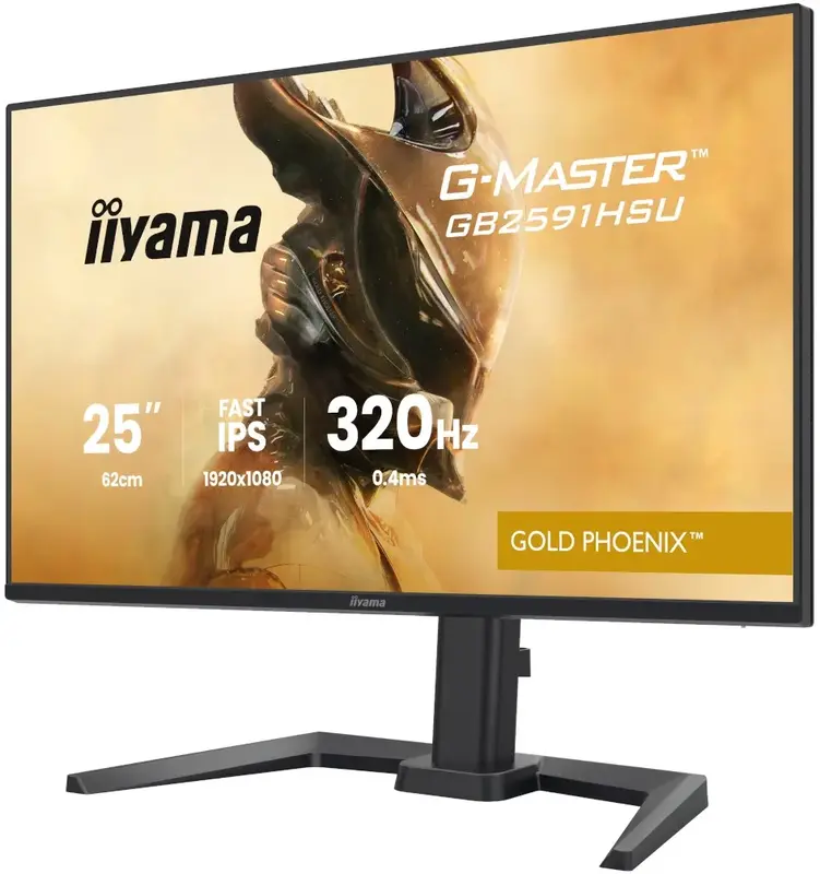 Монітор 24,5" Iiyama (GB2591HSU-B1) - фото - №6