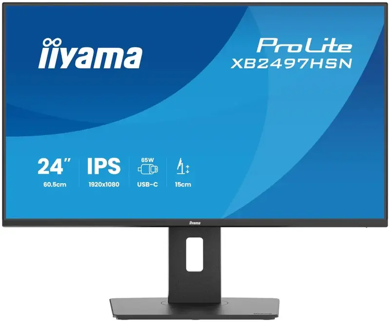 Монітор 23,8" Iiyama (XB2497HSN-B1) - фото - №0