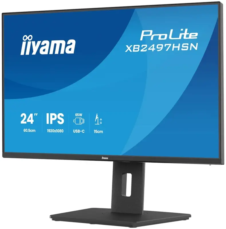Монітор 23,8" Iiyama (XB2497HSN-B1) - фото - №3