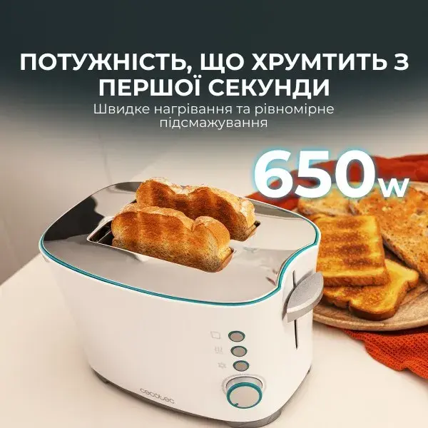 Тостер Cecotec Toast&Taste Double W (CCTC-02181) - фото - №9