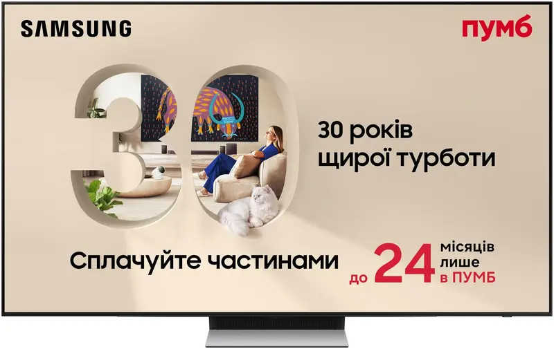 Телевізор Samsung QE77S91FAEXUA - фото - №0