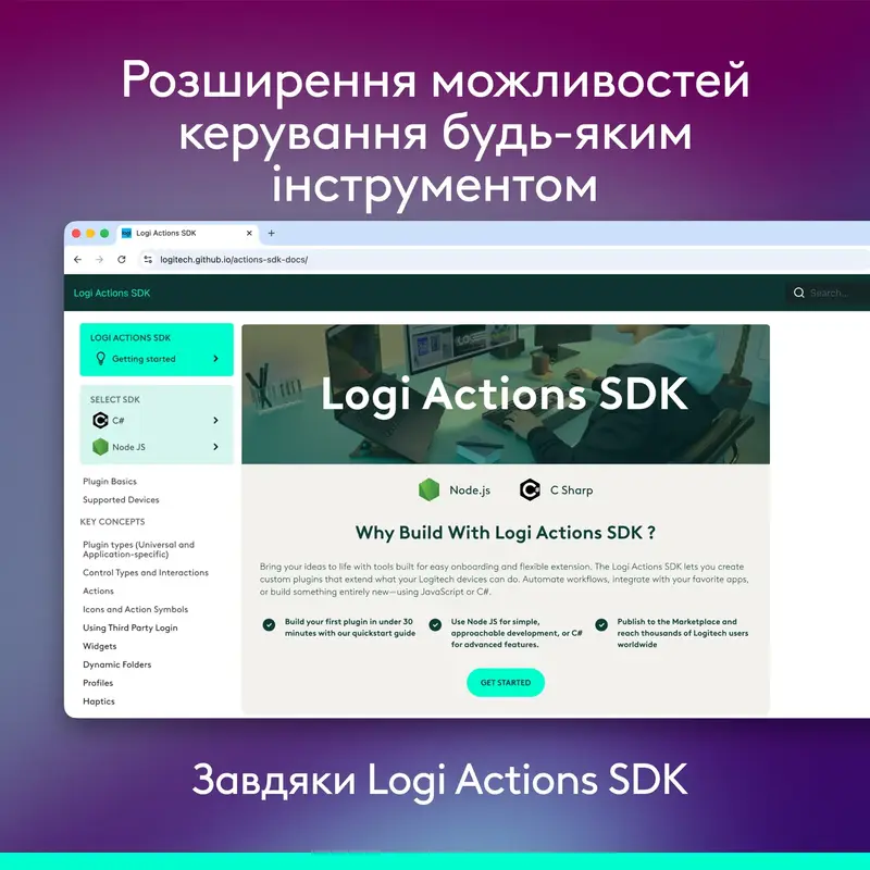 Програмована консоль Logitech MX Keypad USB Pale Grey (920-013892) - фото - №8