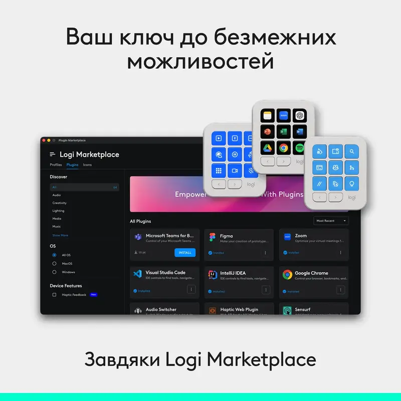 Програмована консоль Logitech MX Keypad USB Pale Grey (920-013892) - фото - №7