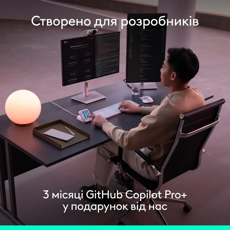 Програмована консоль Logitech MX Keypad USB Pale Grey (920-013892) - фото - №2