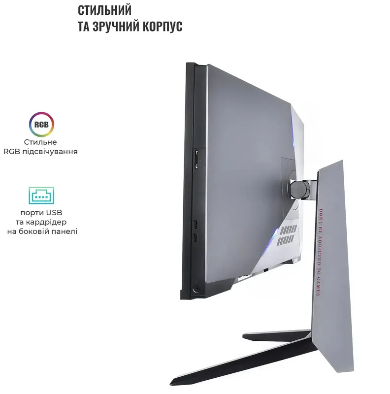 Моноблок ARTLINE Gaming G75 (G75v53) - фото - №2