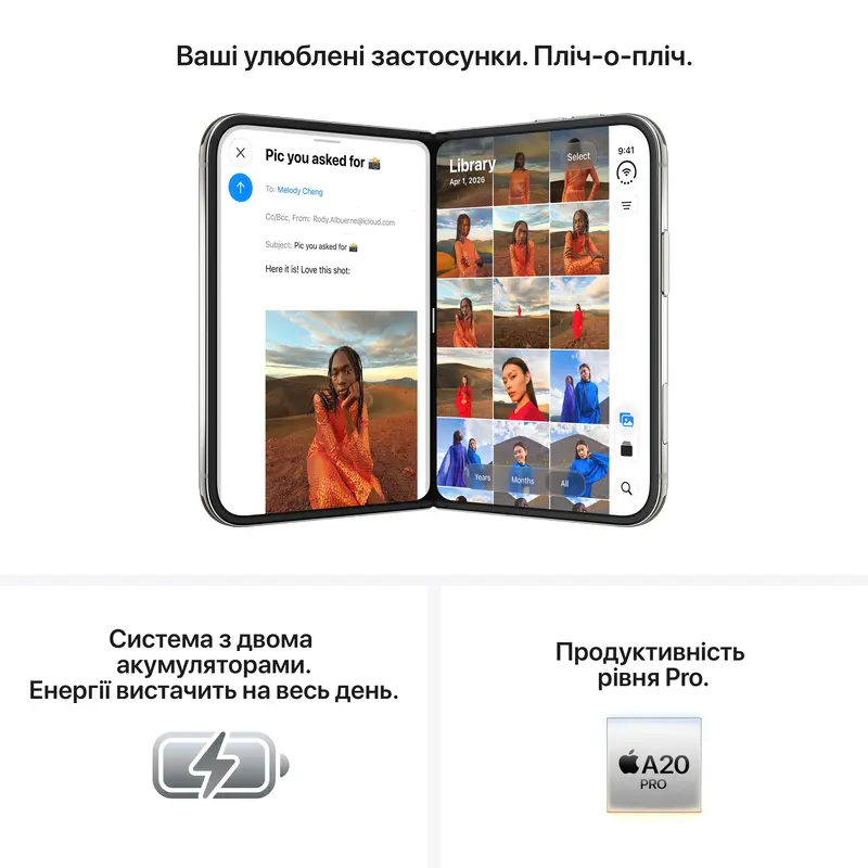 Смартфон Apple iPhone Duo 1TB Star White - фото - №3