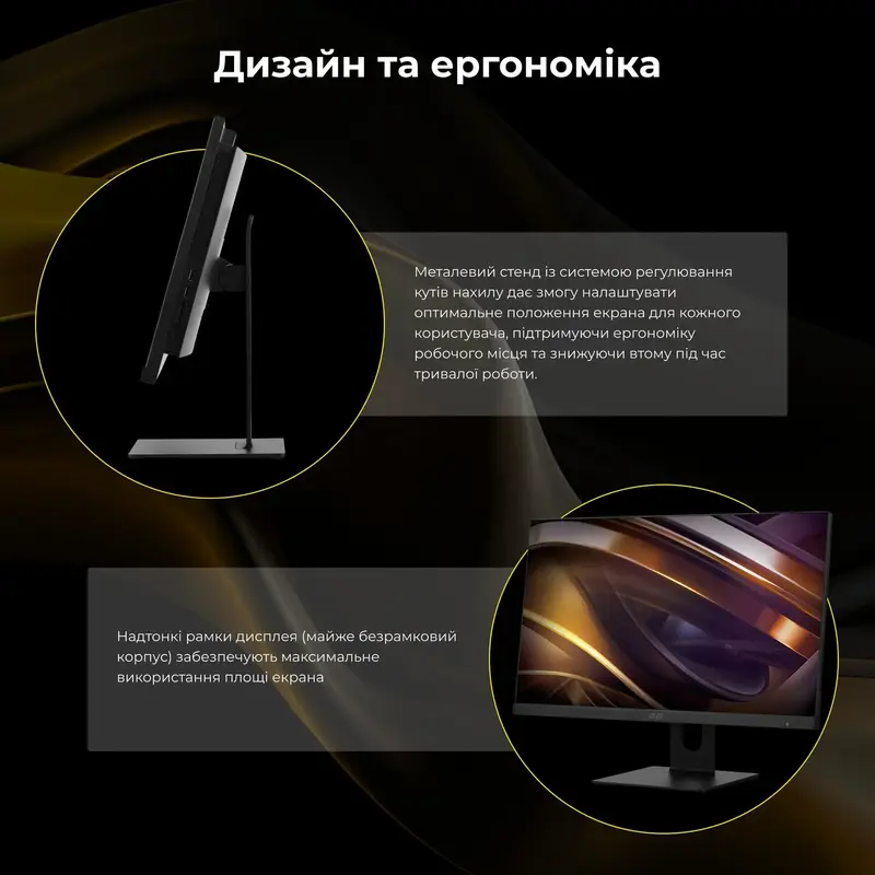 Моноблок 2E Rational K6 Black (2E-K6.V2.17) - фото - №20