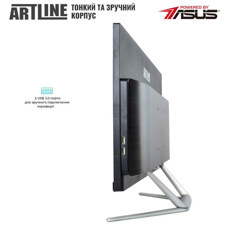Моноблок ARTLINE Home G70 (G70v16win) Black - фото - №6