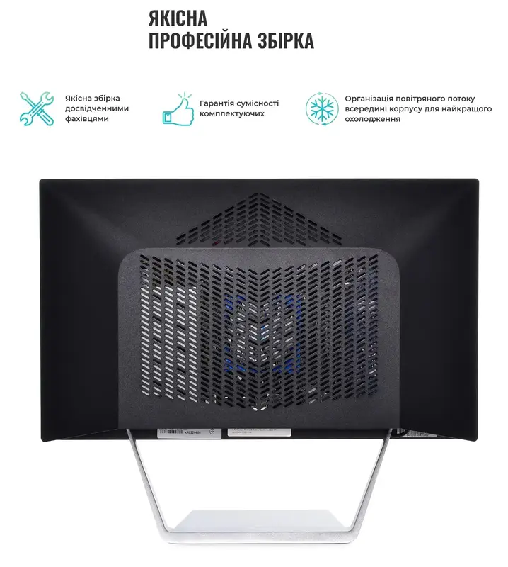 Моноблок ARTLINE Business M65 Windows 11 Pro (M65v21Win) - фото - №3