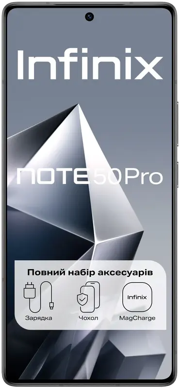 Infinix NOTE 50 Pro 8/256GB (Shadow Black) - фото - №1